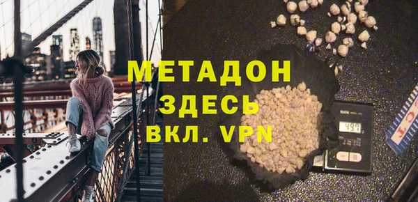 гидропоника Богородицк