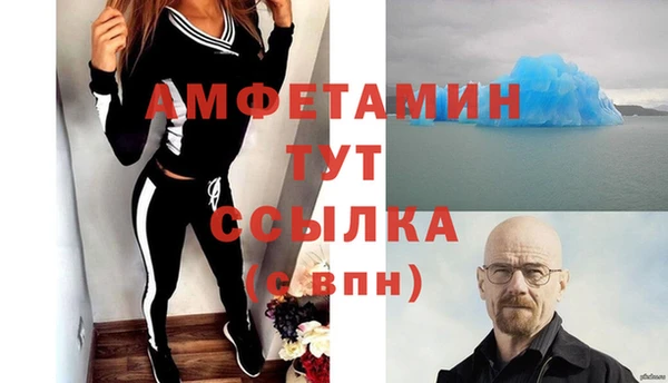 дурь Богородск