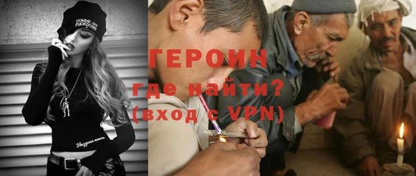 хмурый Богданович
