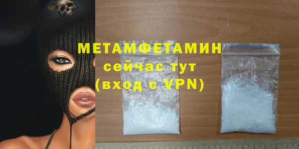 хмурый Богданович