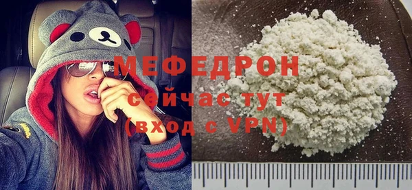 хмурый Богданович