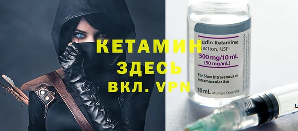 хмурый Богданович