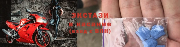 дурь Богородск