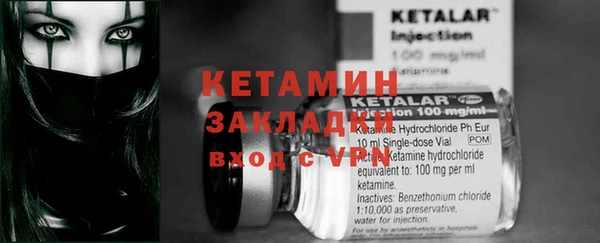 хмурый Богданович