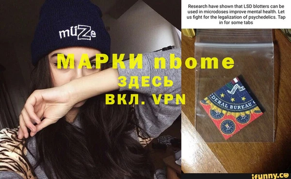 гидропоника Богородицк