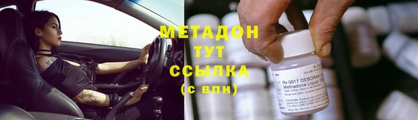 гидропоника Богородицк