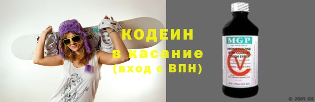 дурь Богородск
