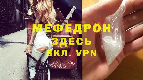 хмурый Богданович