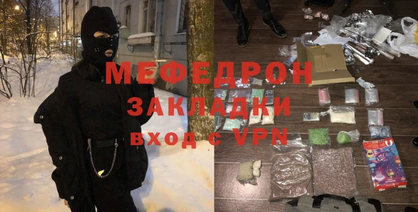 гидропоника Богородицк