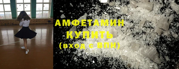 хмурый Богданович