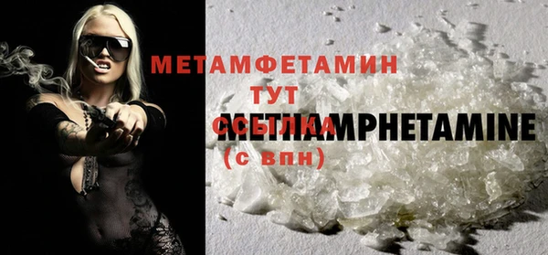 мдпв Медвежьегорск