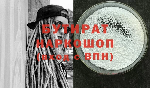 хмурый Богданович