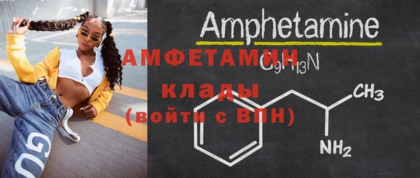 хмурый Богданович