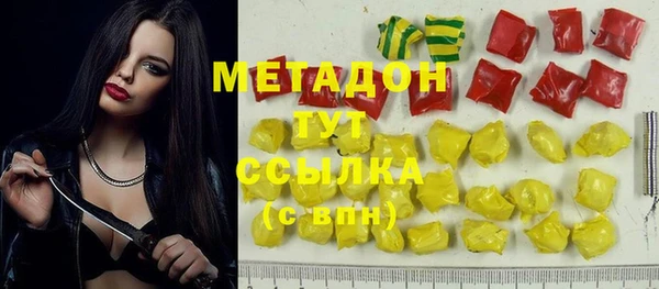 хмурый Богданович