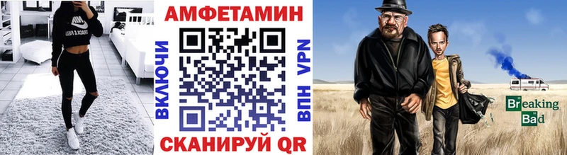 Первитин винт Куса