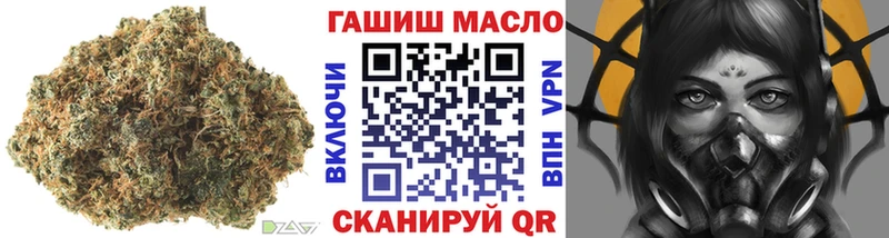 Купить где  Куса  ТГК вейп с тгк 