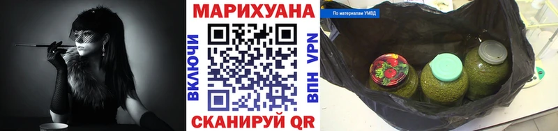 Каннабис семена  Купить  Куса 